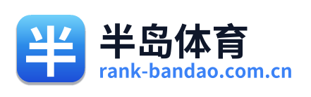 半岛体育 Logo